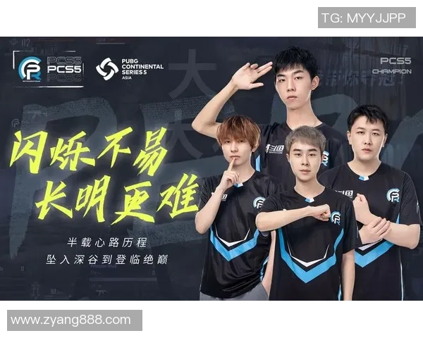 上海足球队崛起之路:从低谷到巅峰的奋斗与荣耀 上海足球队崛起之路:从低谷到巅峰的奋斗与荣耀