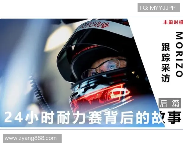 深圳足球队在洲际杯中的耐力表现分析与启示