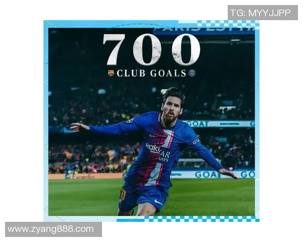 现役最佳球员足球明星的辉煌成就与未来展望分析 现役最佳球员足球明星的辉煌成就与未来展望分析