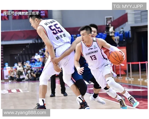 西安篮球队与北京篮球队赛后复盘分析双方状态及表现对比