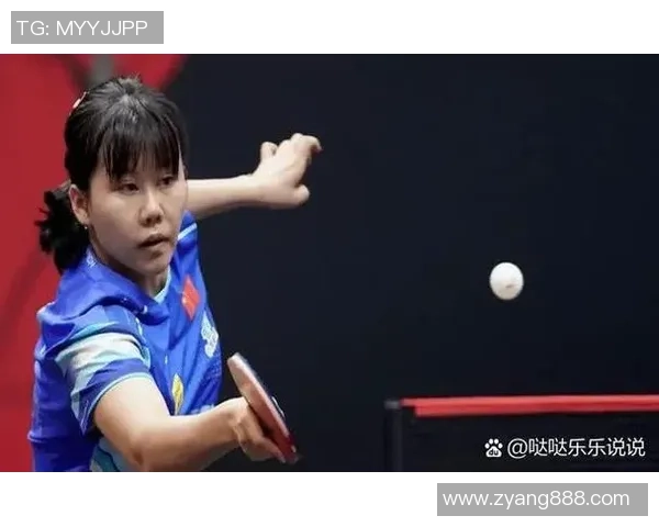 乒乓球热点：解读深圳乒乓球队的节奏