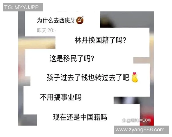 网球热议：重庆网球队的状态争议