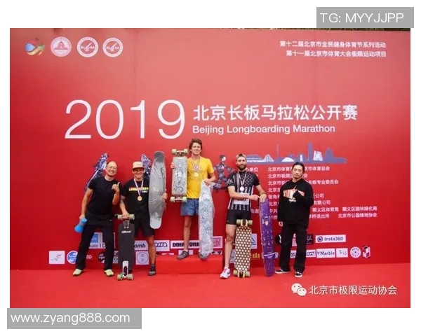 城市马拉松积分榜:重庆滑板队以72分领跑 城市马拉松积分榜:重庆滑板队以72分领跑