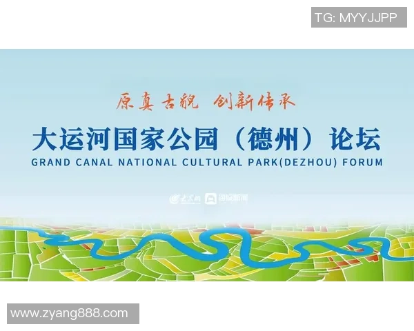 重磅专题：上海网球队的节奏革新