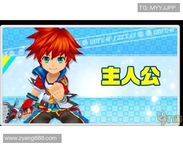 从零开始：网球实力完全攻略