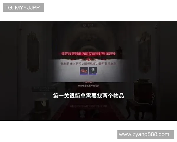 专访王秀英：解密和平精英成功之道