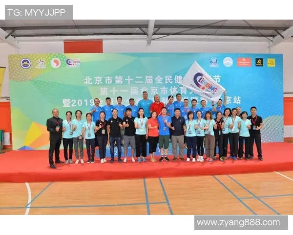 攀岩联赛积分榜：西安极限运动队以62分领跑