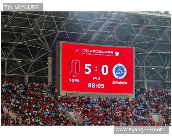 足球深度：解密成都足球队的反击